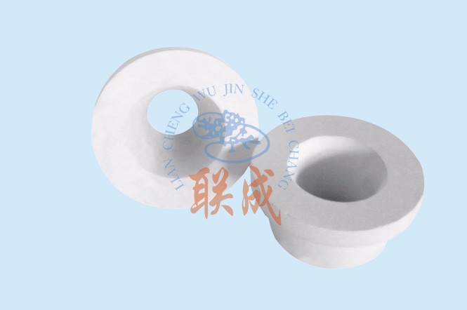 Draft Tube